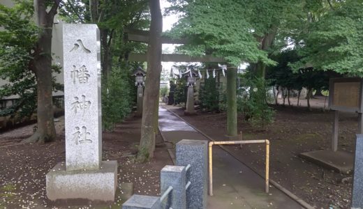 【街角レポート】7/28(火)東久留米の八幡神社。by青木崇