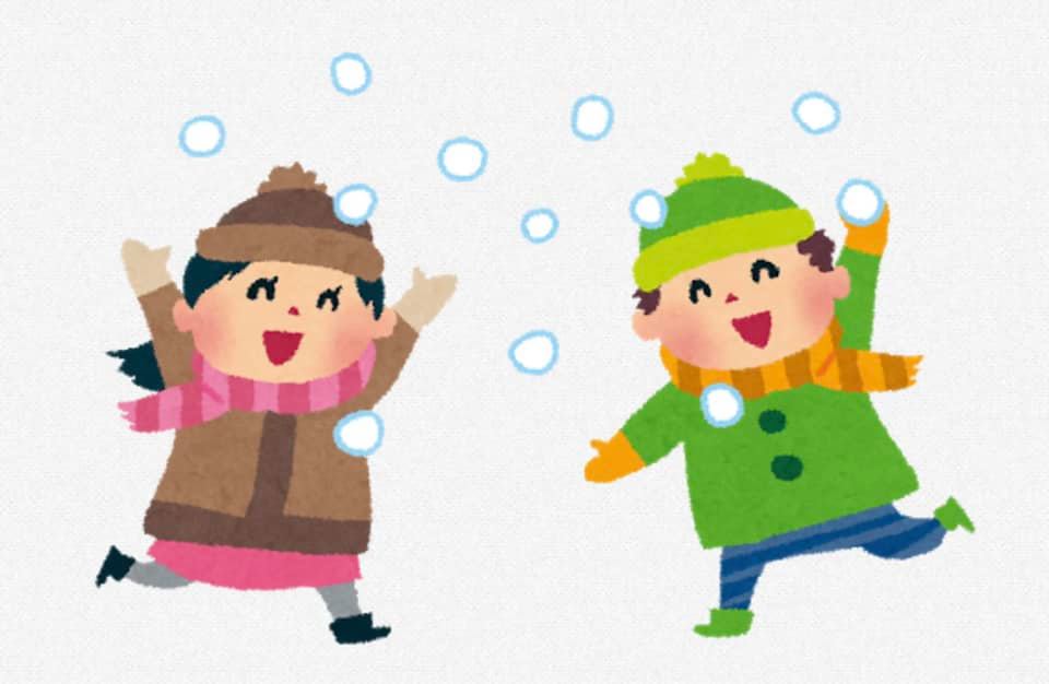 あんどうりすの防災四季だより 21年1月3日 雪の災害に備えて Fm西東京 84 2mhz