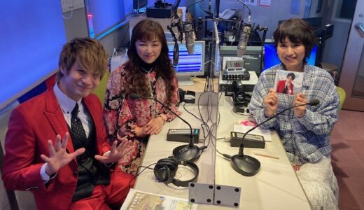 「葉月のレーヴ・アンフィニ～無限な夢Radio～」第７回♬2021年4月3日放送分