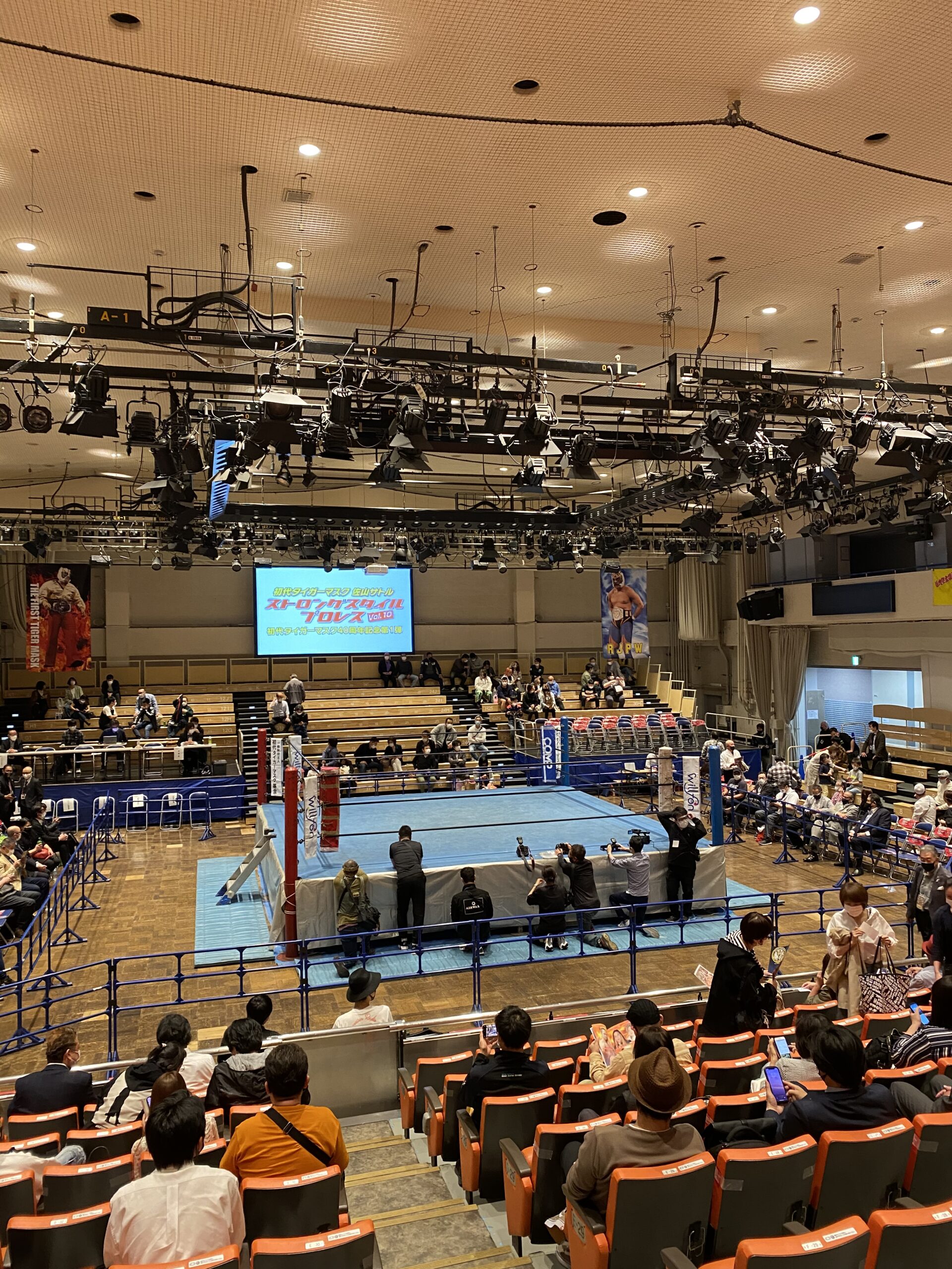 4/22(木)まちかど探検隊@後楽園ホールと唐揚げbyキャベツ確認中 | FM西