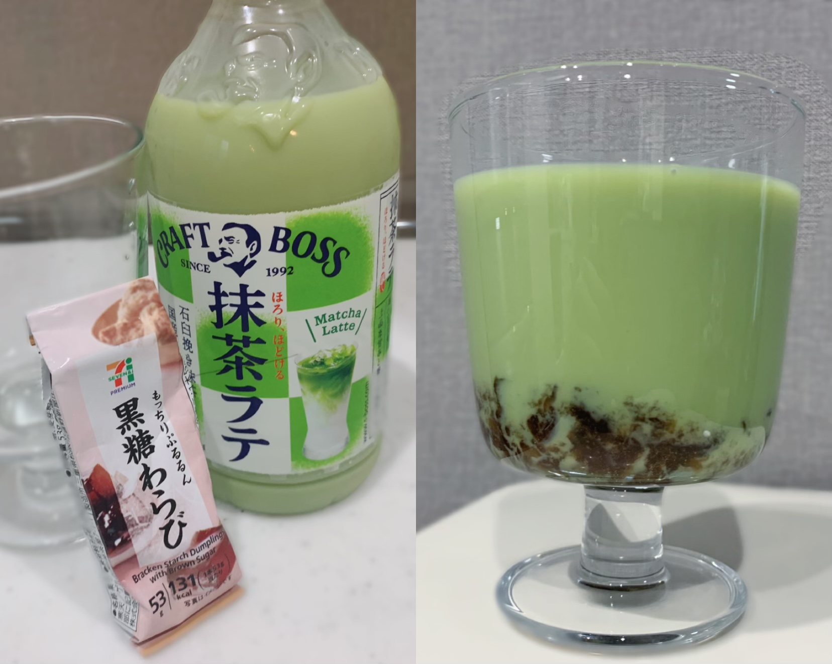 抹茶ラテ,CRAFTBOSS,黒糖わらび