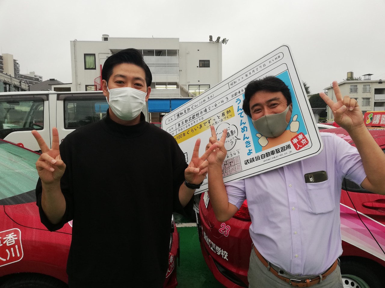 突撃!!お昼の学校!】9/9（木）第9回は特別編！武蔵境自動車教習所より