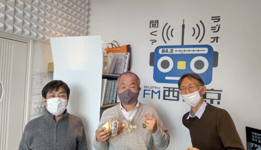 2022年1月21日「田無神社ラジオ」ゲスト：株式会社スプラッシュ　鈴木 義晴（すずき よしはる）さん