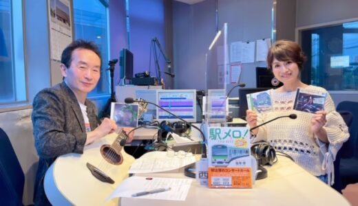 「葉月のレーヴ・アンフィニ～無限な夢radio～」第21回2022年6月4日放送分