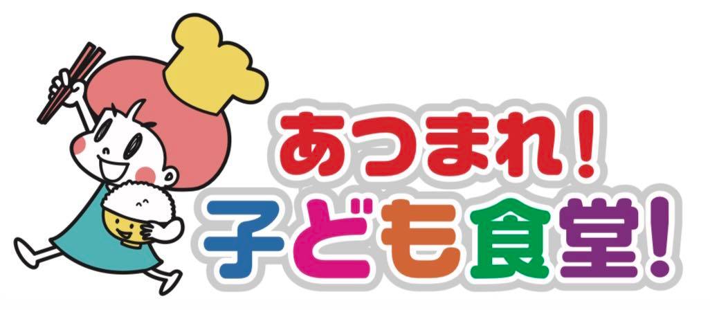 ともこさま専用 題字-1.jpg