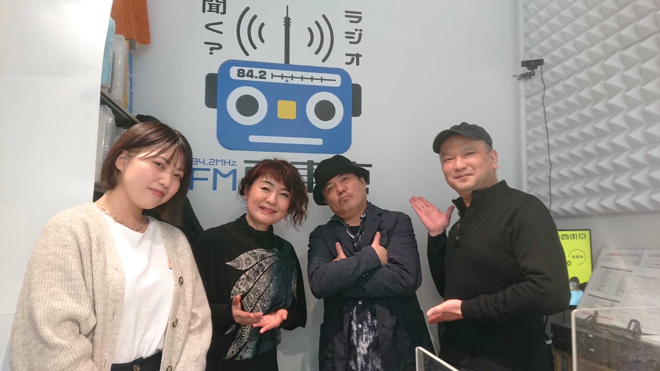 3月25日付けWEEKLY MUSIC TOP20チャートのご紹介 | FM西東京 84.2MHz