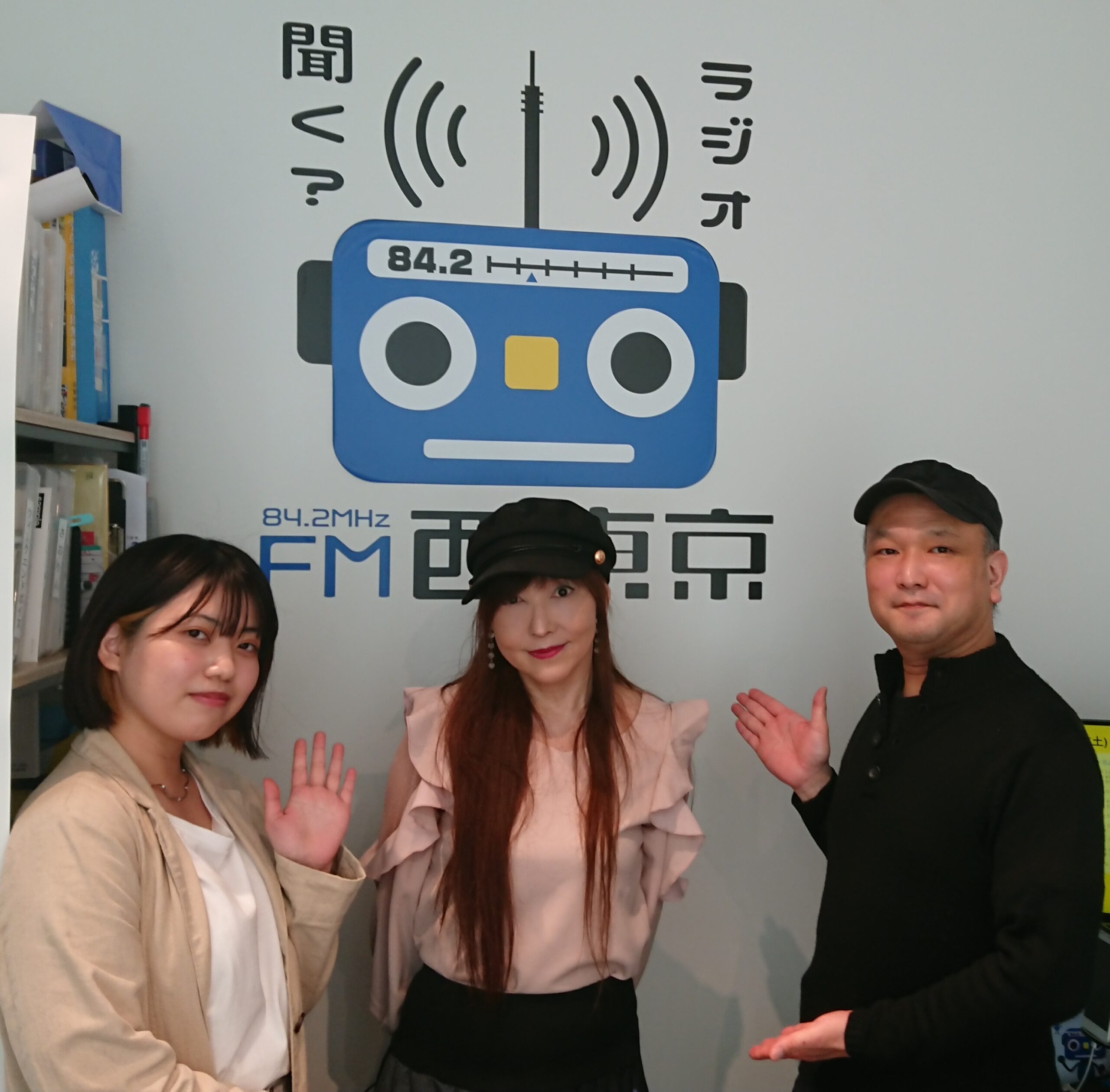 WEEKLY MUSIC TOP20】23年4月22日放送分 （ゲスト：井上昌己さん