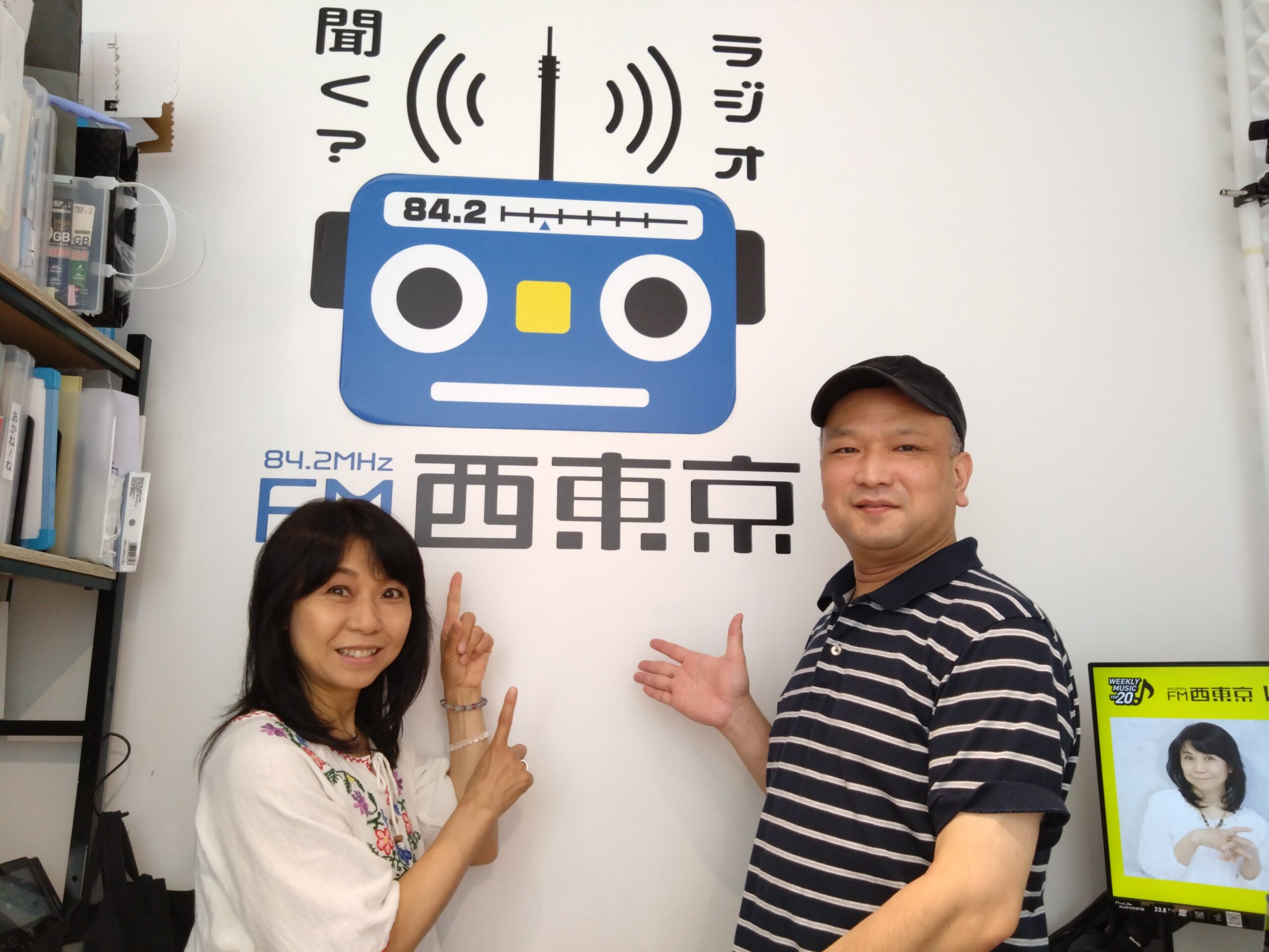 WEEKLY MUSIC TOP20】24年7月13日放送分 （ゲスト：沢田聖子さん