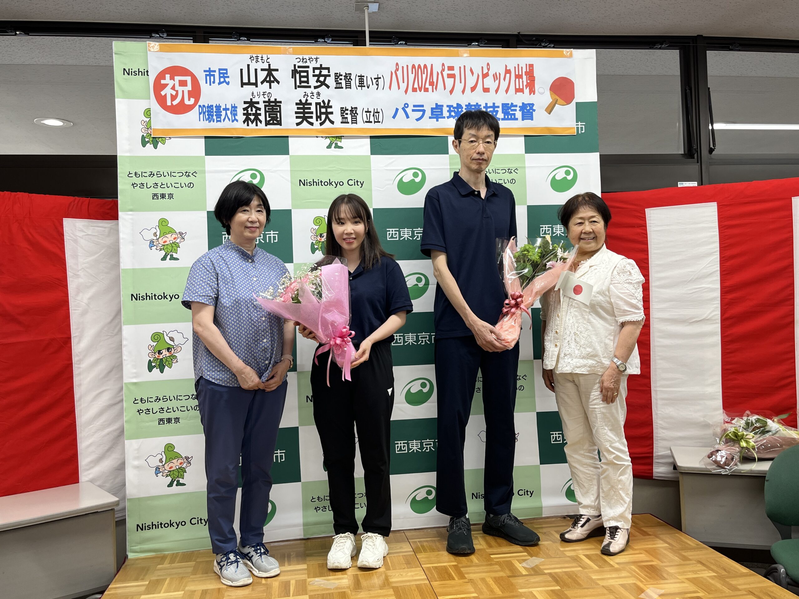 東京2020 パラリンピック　卓球試合球6個 非売品 東京2020 パラリンピック 卓球試合球6個 非売品 東京2020