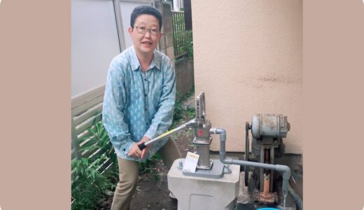 「リアル井戸端会議」で地域コミュニティの復活を！　～万一に備えて生活用水を確保する～　（2024.8.4放送分）