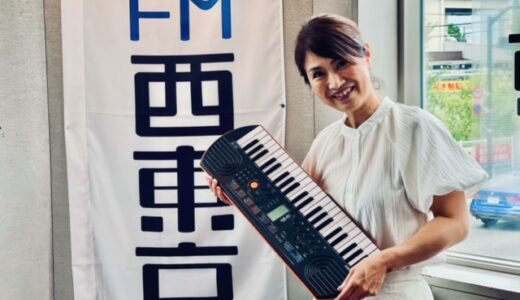 「葉月のレーヴ・アンフィニ～無限な夢radio～」第43回♪♪2024年7月6日（8月3日再放送）放送分