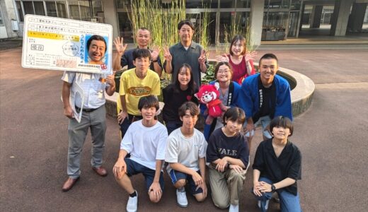 【突撃!!お昼の学校！】24/9/19(木)第82・83回 東京都立西高等学校 by中村ひでゆき