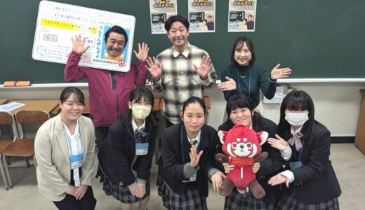 【突撃!!お昼の学校！】24/11/7(木)第85回 東京都立大泉桜高等学校 by中村ひでゆき