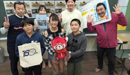 【突撃!!お昼の学校！】24/11/21(木)第86回 西東京市立保谷小学校 by中村ひでゆき