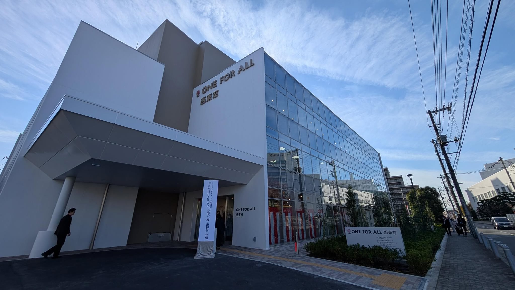 462583509_560596463277322_8513