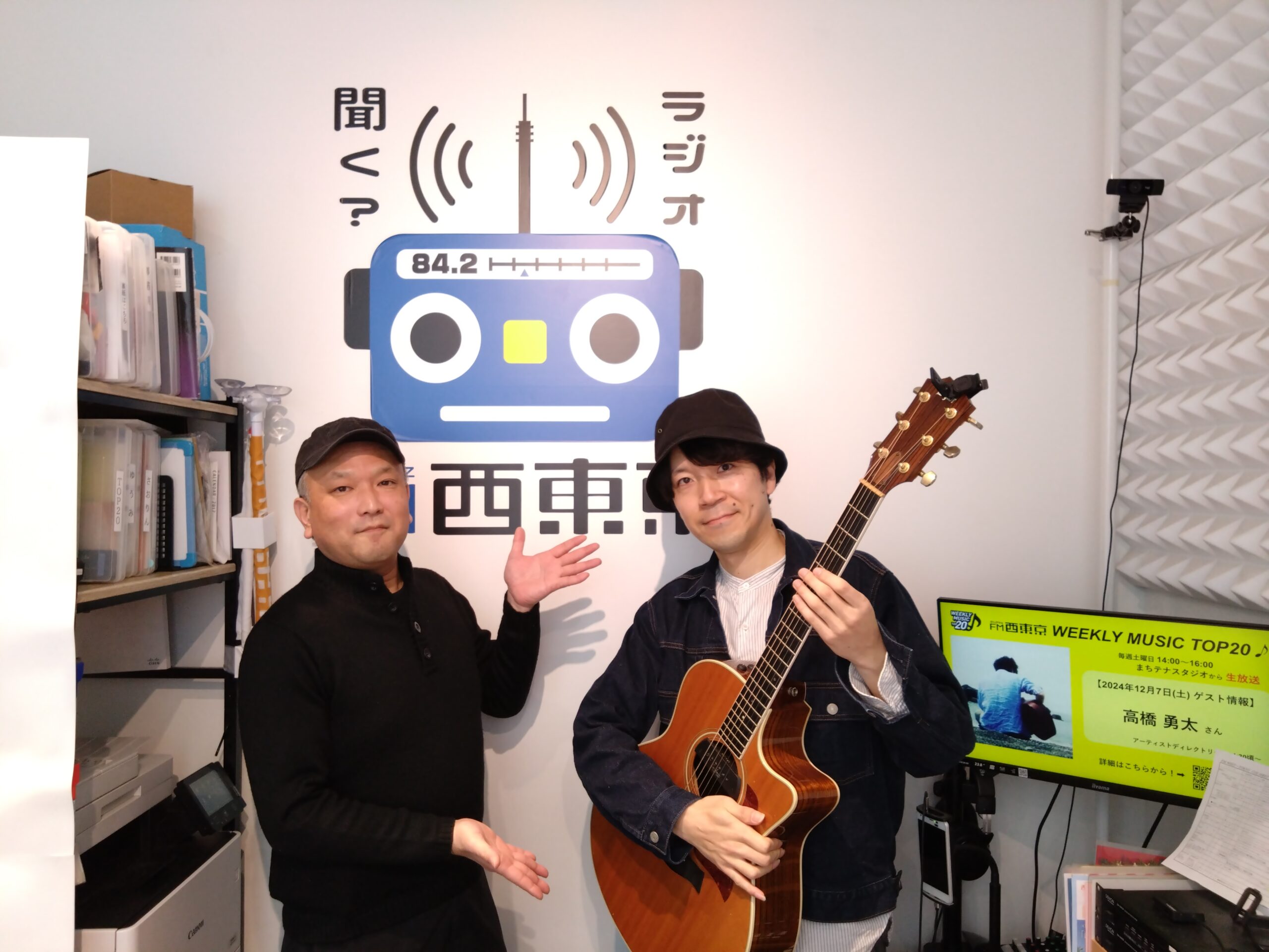WEEKLY MUSIC TOP20】24年12月7日放送分 （ゲスト：高橋勇太さん