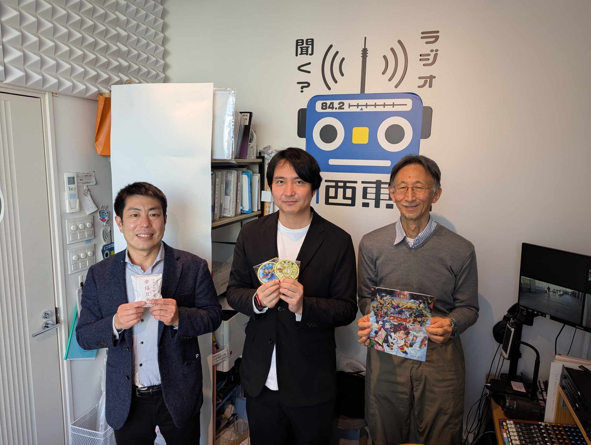 2025年1月17日「田無神社ラジオ」ゲスト：2025年度西東京青年会議所