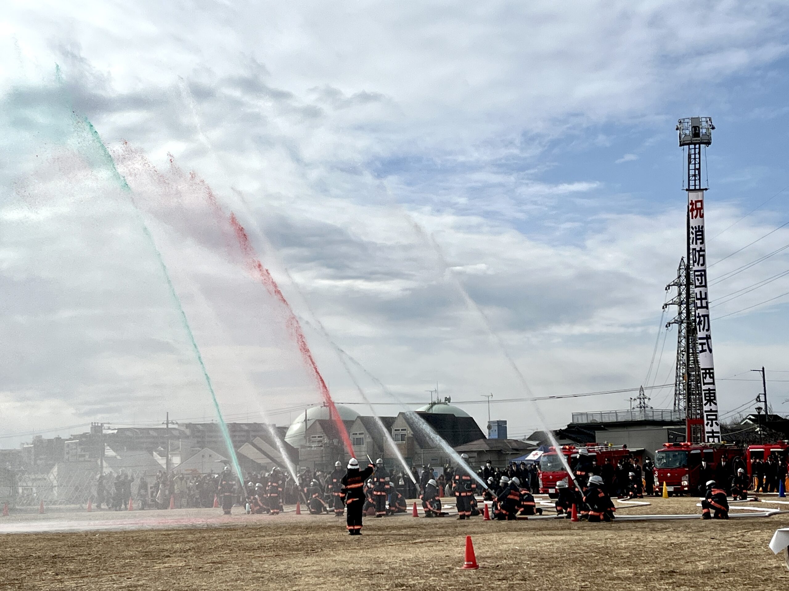 西東京市消防団出初式 | FM西東京 84.2MHz