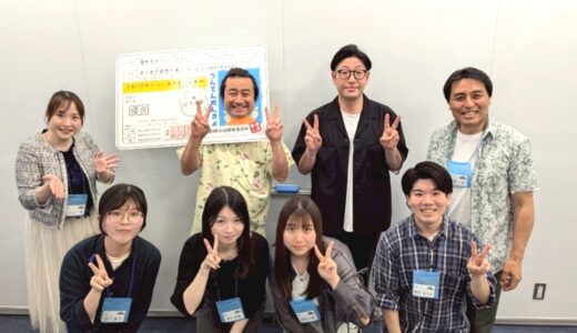【突撃!!お昼の学校！】25/5/22(木)第98.99回 成蹊大学 by中村ひでゆき