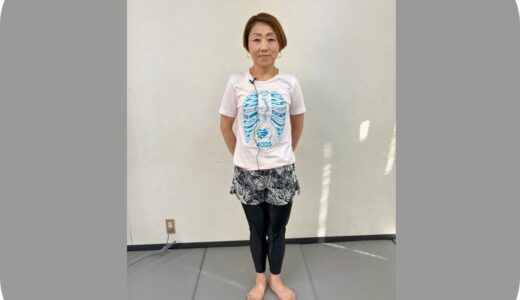 中高年のための４DS内臓ヨガ教室「カローレ」　～　気軽に、無理な筋力を使わないヨガ　～　（おとなの喫茶店　2025.5.18放送分）