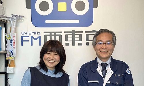 あんどうりすの防災四季だより 25年6月1日（再放送6/8) ゲスト：東京管区気象台 地域防災推進課 情報利用推進官 多田英夫さん