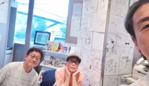 (有)澤山Q便：2025年6月17,24日(火)＆20,27日(金)　1357/567