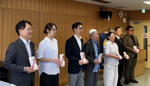 国際ソロプチミスト東京ー西　活動報告会・奉仕資金贈呈式