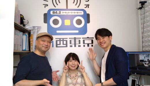 6月14日付けWEEKLY MUSIC TOP20チャートのご紹介