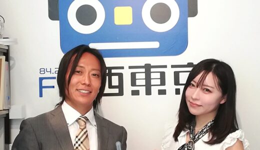 EXCITING!! YAGASAKI REAL RADIO! 2025年6月5日放送 ゲスト：進藤ももさん
