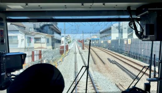 西武新宿線 東村山駅の下り線ホームが6/29の初電から高架化