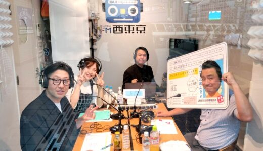 【突撃!!お昼の学校！】25/6/19(木)第100回特別放送!!