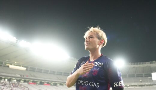 【FC東京スピリットサタデー】天皇杯ツエーゲン金沢戦の写真多数掲載 6/21 放送後記 #fctokyo #842fm