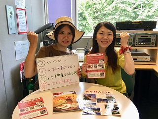 2018年8月15日放送 第28回 元気がつながる～ウエストビズ！ ゲスト:ルーマニア料理教室　スクタリウともこさん