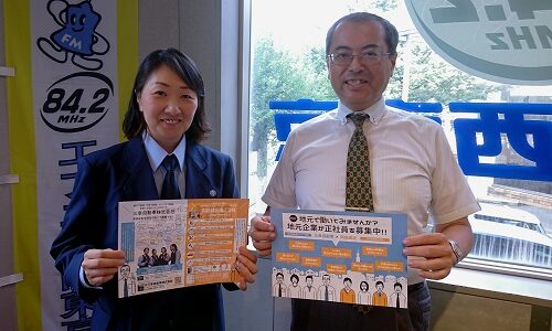 「ラジ音タクシー～季節を感じるツアー～」（2018年8月31日放送）