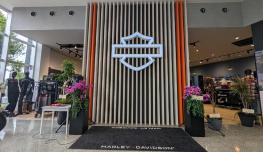 ハーレーダビッドソンシティ西東京新店グランドオープン