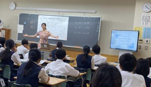 青嵐中学校職業講和