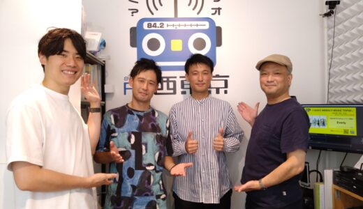 【WEEKLY MUSIC TOP20】2025年7月19日（土）ゲスト情報（Everly）