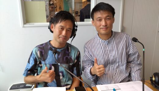 7月19日付けWEEKLY MUSIC TOP20チャートのご紹介