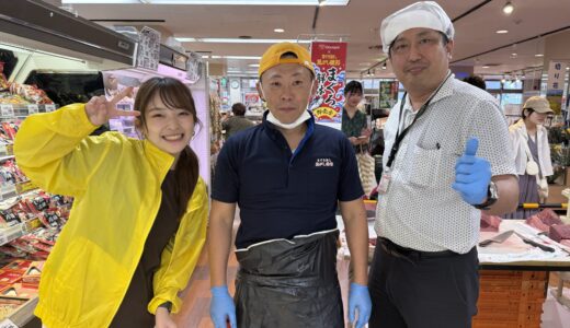 7/14(日) 日曜お役立ち隊 〜まぐろ解体即売会🐟Olympicひばりヶ丘店〜byひめのん