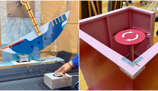 多摩六都科学館の夏の企画展は「遊園地の科学～アトラクションのひみつ～」7/19から