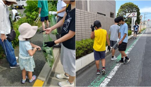 ゴミ拾い＋珈琲＋交流の『Cleanup&Coffee Club』が西東京市芝久保町で開催されました