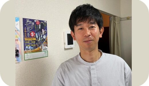日本一 いいうた歌う 司法書士　　～　相続を争族にしないための「遺言」とは？　～　　　　　（おとなの喫茶店　2025.7.6放送分）