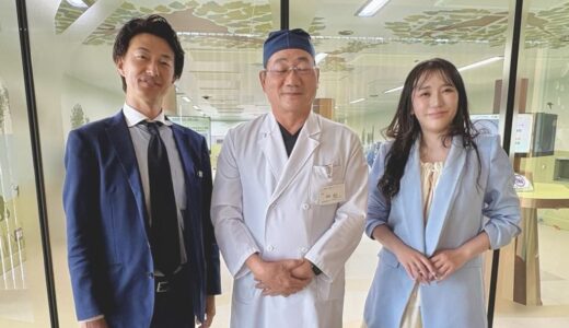 妊活ラジオ vol.339 『 ~ PGTｰAについて ~ 』 浅田レディースクリニック理事長 浅田義正先生 2025/6/15放送分