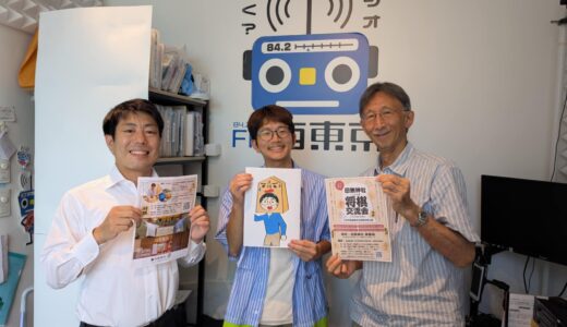 2025年8月15日「田無神社ラジオ」ゲスト：将棋芸人　王手くん