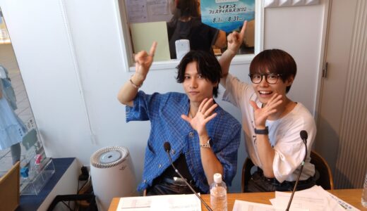 8月30日付けWEEKLY MUSIC TOP20チャートのご紹介