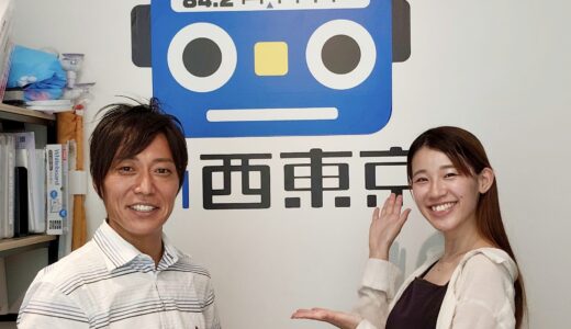EXCITING!! YAGASAKI REAL RADIO! 2025年8月7日放送 ゲスト：桃瀬いちかさん