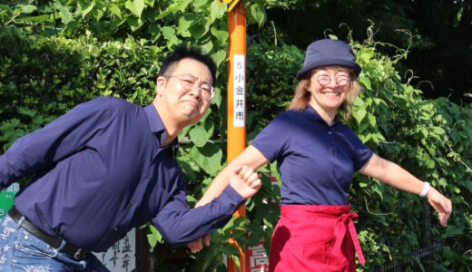 2025年8月19日　セルクルへようこそ！　ゲスト:エフエム西東京 青木崇