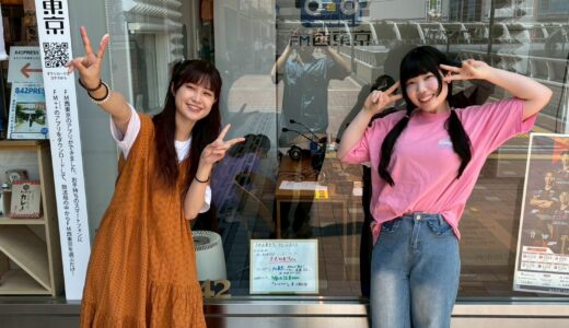 【ウィークエンドボイス】25年7月26日ゲストコーナー『ゲスト：ただのまり。』