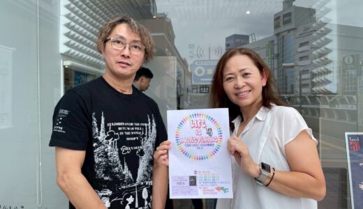 【ウィークエンドボイス】25年8月2日ゲストコーナー『ひばりが丘のダンススタジオ』