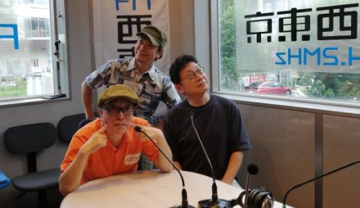 (有)澤山Q便：2025年9月16,23日(火)＆19,26日(金)　1364/574